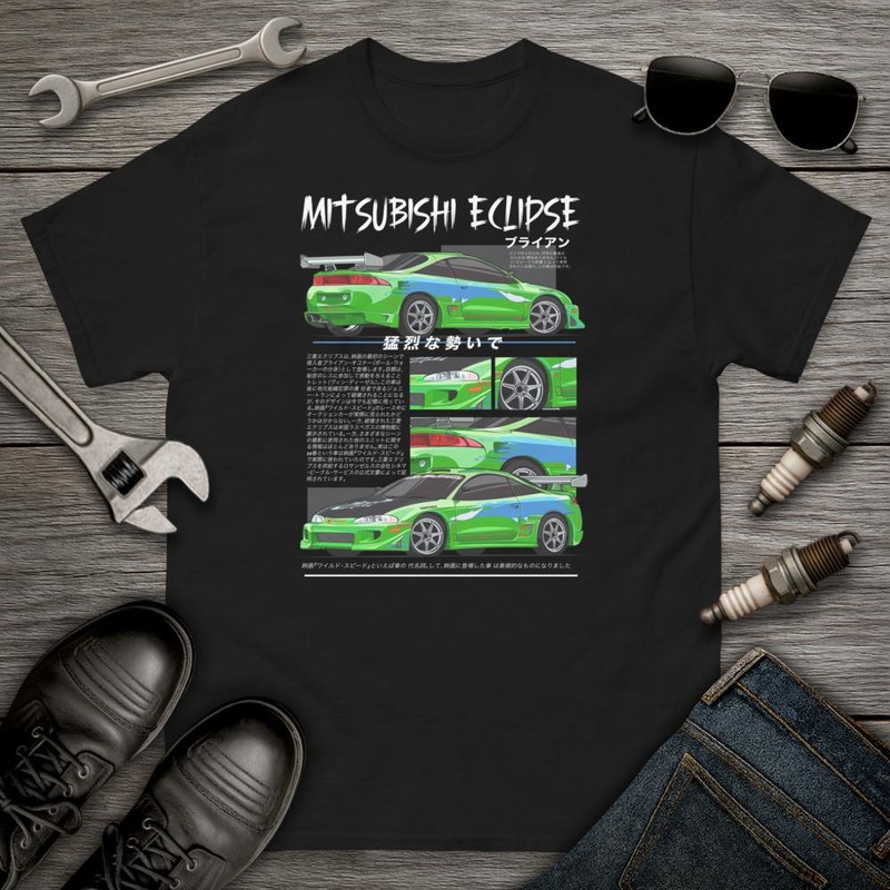 T-shirts: Mitsubishi Eclipse 1995 Fast and Furious