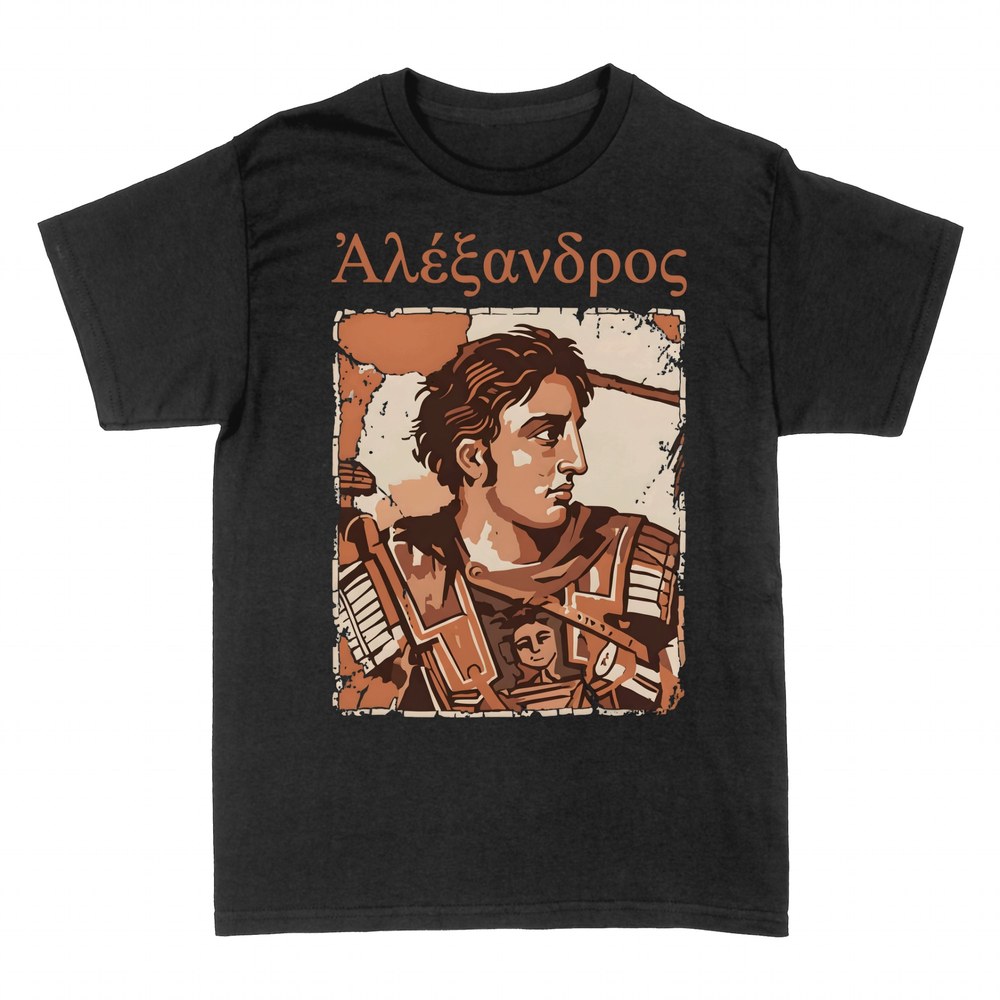 T-shirts: Alexandre le Grand portrait grec