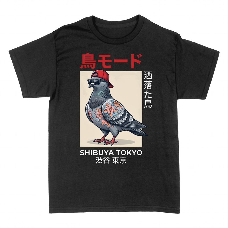 T-shirts: Pigeon streetwear &agrave; Shibuya Tokyo