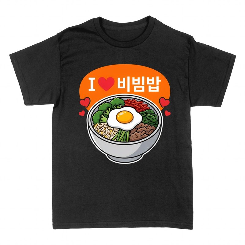 T-shirts: I love bibimbap, bol cor&eacute;en avec &oelig;uf