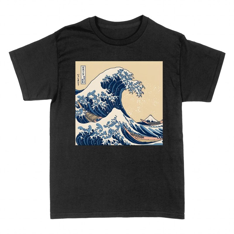T-shirts: La grande vague de Kanagawa de Hokusai