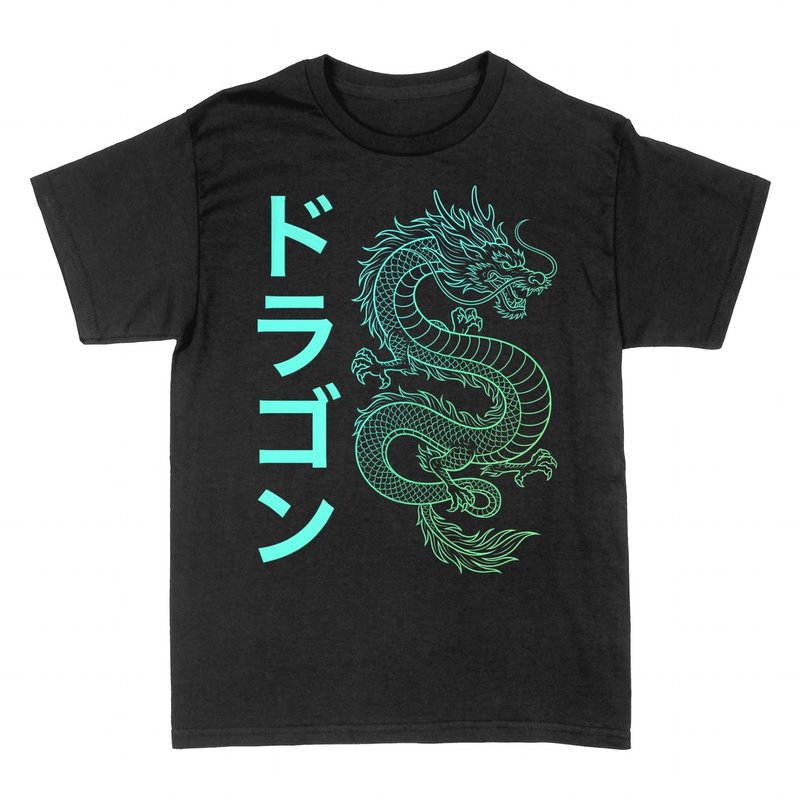 T-shirts: Dragon Oriental Katakana