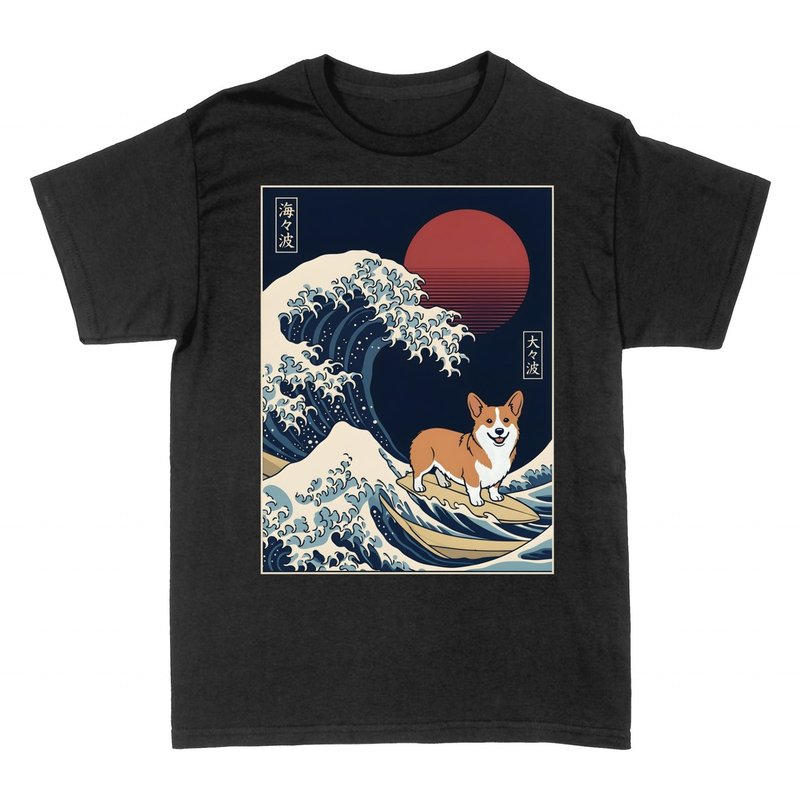T-shirts: Corgi surfant sur une vague japonaise ukiyo-e