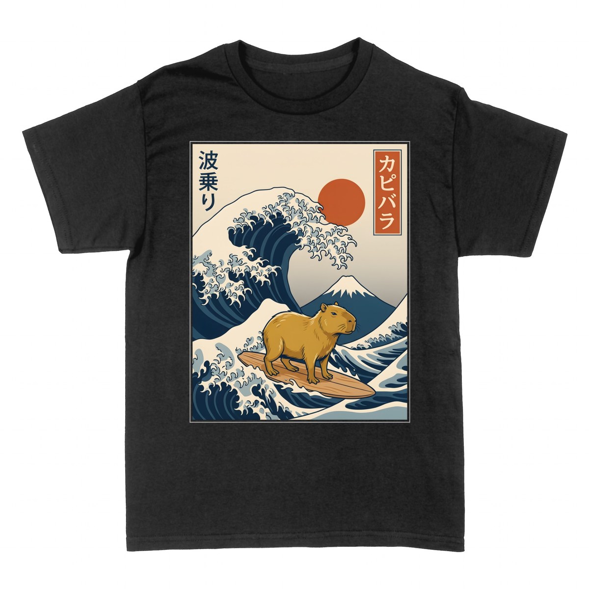 T-shirts: Capybara Surfeur Vague Japonaise
