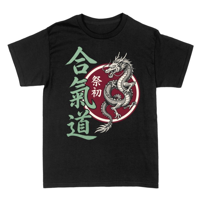 T-shirts: Dragon japonais et kanji a&iuml;kido