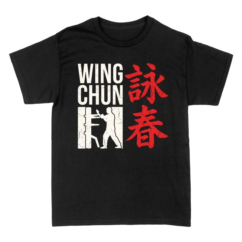 T-shirts: Wing chun entra&icirc;nement mannequin de bois