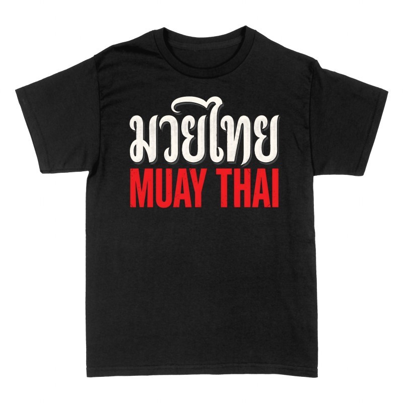 T-shirts: Muay Thai &eacute;criture tha&iuml;landaise