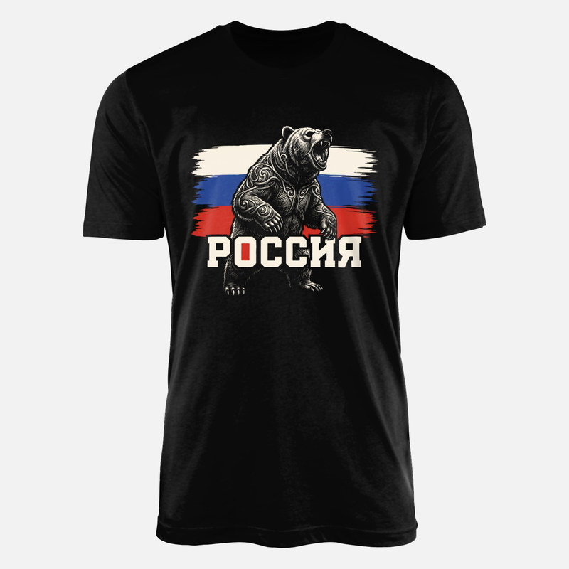 T-shirts: Ours russe et drapeau grunge
