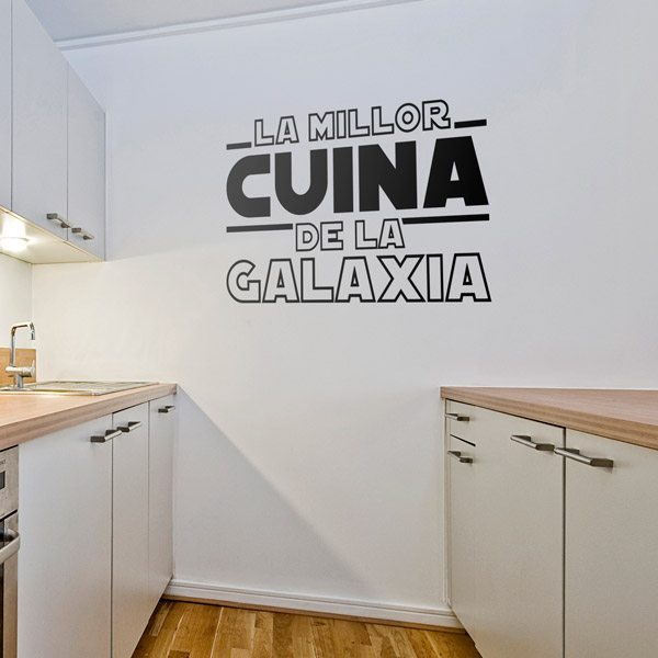 Stickers muraux: La meilleure cuisine de la galaxie en catalan