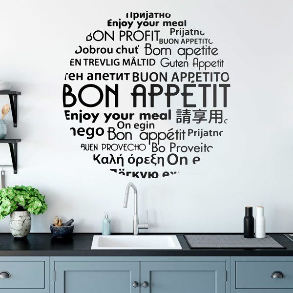 Stickers muraux: Bon Appétit II