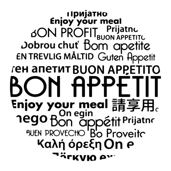 Stickers muraux: Bon Appétit II