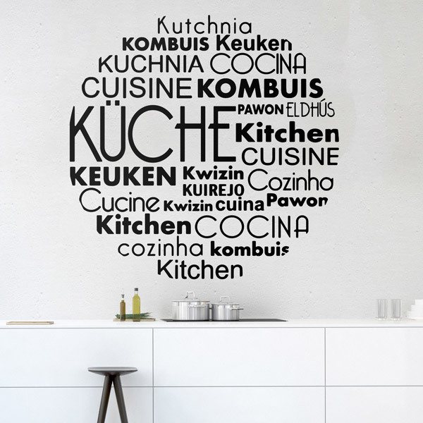 Stickers muraux: Langues de Cuisine en Allemand