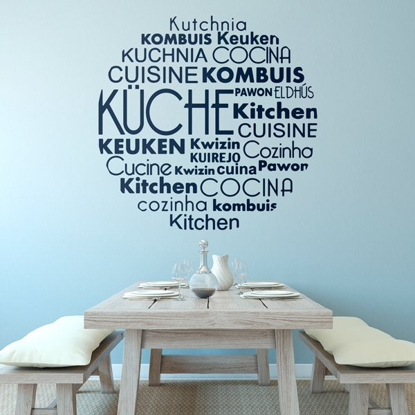 Stickers muraux: Langues de Cuisine en Allemand