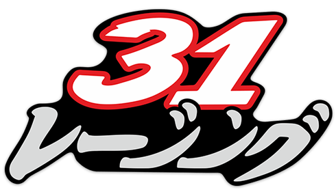 Autocollants: Numéro de course 31 Tetsuya Harada
